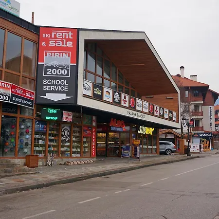 Gt Pirin Place